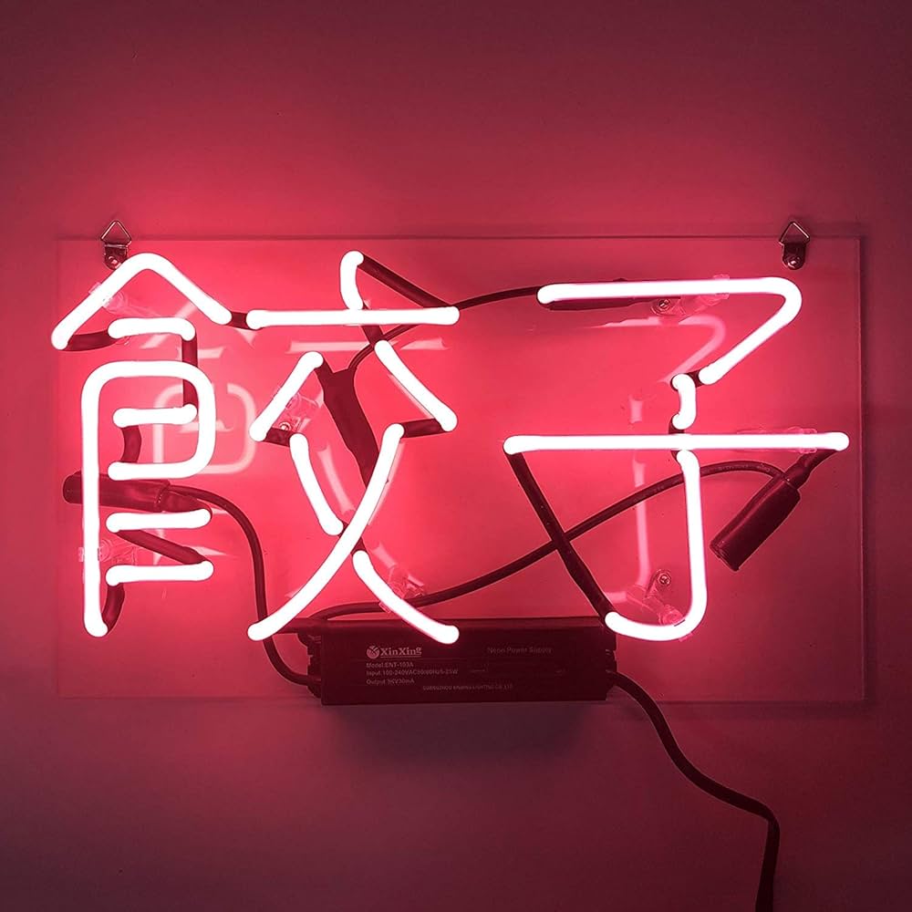 ネオンサイン ネオン管 ネオン看板 LEDネオンサイン ネオン管風 居酒屋 インテリア ライト LED